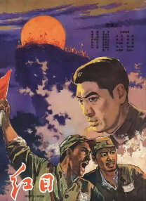 欧美午夜免费观看